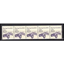 2262 17.5c Race Car Very Fine MNH Dry Gum PNC 1/5 X0906