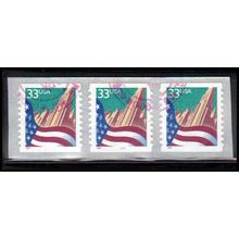 Used 3282 33c U.S. Flag Over City Very Fine PNC 1111/3 Gaps SQ PA4109