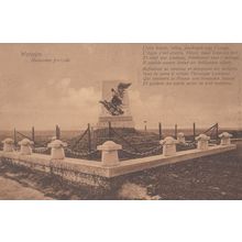 Waterloo Francois Monument Antique Battle Of Remembrance Statue History Postcard