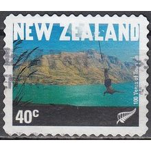 New Zealand 2001 Michel 1930BA O Cote (2005) 0.40 Euro Saut à l'élastique