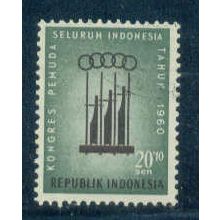 Used Indonesia Very Fine A14946