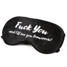 Allusion Novelty Sleep Mask (11 Styles)[ See You Tomorrow ]