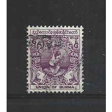 Burma.SG121 6p Dancer (Purple).Fine Used.Jul25e