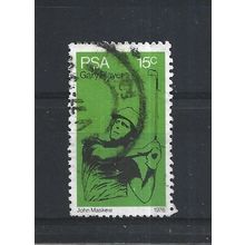 SouthAfrica.SG396 15c Gary Player (Golfer).Fine Used.Sep25b