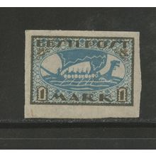 Estonia 34A, 1920 Viking Ship, VF, Mint, LH, HR, DG (EST493)