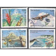 France 1997 Michel 3197 - 3200 O Cote (2008) 5.00 € Nature de France Cachet rond