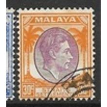 STRAITS SETTLEMENTS 1937/1941 SG 287 - #2 fine used (o)
