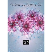 Anniversary To Sister & Brother-In-Law - 01648