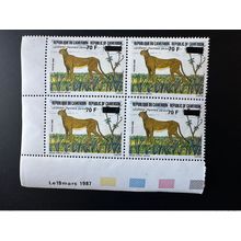 Cameroun 1990 Mi. 1166 coin daté Surchargé Leopard Panther Faune Panthera pardus