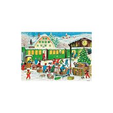10394 - Korsch Advent - Train Station - 11.75"H x 10.5"W x .1"D