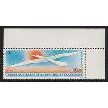 FSAT TAAF Painting 'Bird' by Folon T2 Corner 1990 MNH SG#270 Sc#C113