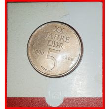 Ⰶ COMMUNISM 1949: GERMANY★5 MARKS 1969 NOT MONGOLIA! HAMMER★LOW START★NO RESERVE