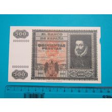 Espana Spain 1940 500 Pesetas Banknote Reproduction - 139