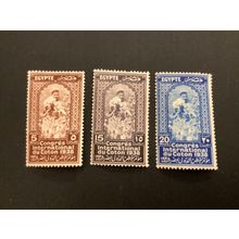 ICOLLECTZONE Egypt 225-227 F / VF hinged
