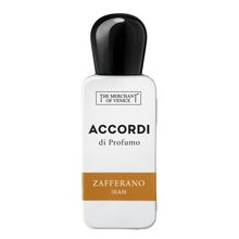 The Merchant of Venice Zafferano Iran (U) EDP 1 oz