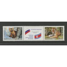 Russia 6911, 2005 Animals, Strip, VF, MNH, (RU301)