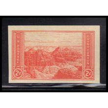 757 2c Grand Canyon Very Fine MNH Z1973