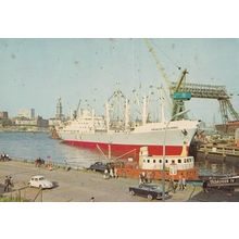 Republica De Columbia Giant Ferry Columbian Ship at Hamburg Harbour Postcard