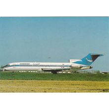 Syrianair Boeing B727 200 Aircraft Postcard (A21096)