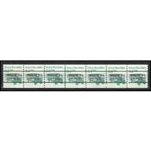 2123a 3.4c School Bus Very Fine MNH Dry Gum PNC 1/7 Gap 3R L02593