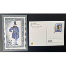 France 2021 - Carte Postale Entier Journée du timbre 1968 Facteur rural en 1830