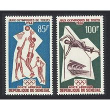 Senegal Basketball Olympic Games Tokyo 2v 1964 MNH SG#283-284 MI#288-289