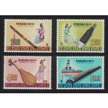 Taiwan Chinese Musical Instruments 4v 1969 MNH SG#690-693