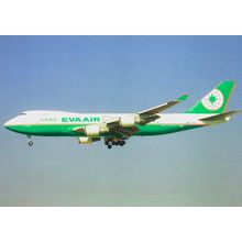 Aircraft postcard Eva Air Cargo Boeing 747. Unposted