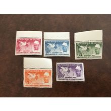 ICOLLECTZONE Guinea 170-174 VF NH.