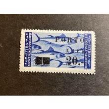 ICOLLECTZONE Yugoslavia Isteria J18 VF hinged