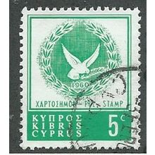 CYP 1960 5c 'STAMP' FINE USED (EBID40-976)