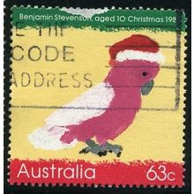 1988 SG 1167 - fine used (o)