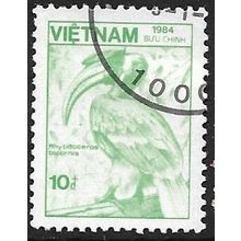 1984 SG 785 - cancelled - BIRD