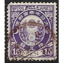 1888/1892 Michel 64 - fine used (o)