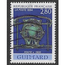 FRA 1994 2.80F 'ART NOUVEAU' FINE USED (EBID58-026)