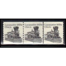 1897A 2c Locomotive Very Fine MNH Dry Gum PNC 3/3 PA2241