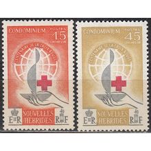 Nouvelles Hebrides 1963 Michel 198 - 199 Neuf ** Cote (2005) 17.00 € Croix-Rouge