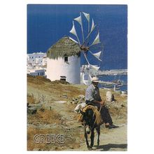 DONKEY and WINDMIILL, Greece used postcard multi view =