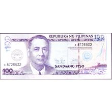 2011 Philippines Banknote 100 Piso Sig 19 Acquino Tetangco Op UC Law 100 years *