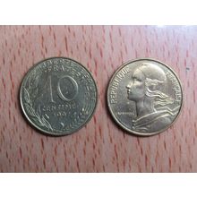 France Republic 1997 10 Centimes Coin