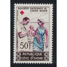 Ivory Coast National Red Cross Society 1964 MNH SG#242