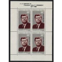 Ivory Coast President Kennedy Commemoration MS 1964 MNH SG#MS251 MI#Block 3