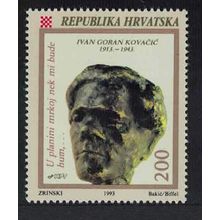 Croatia Ivan Goran Kovacic writer 1993 MNH SG#228