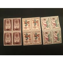 ICOLLECTZONE Tunisia 404-06 blocks VF NH
