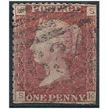 1858 SG43 1d Red Plate 135 Good Used "SK" Trimmed Perfs