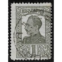 1924/1928 Michel 193y - fine used (o)