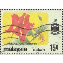 SABAH, FLOWERS, Hibiscus, yellow 1979, 15c