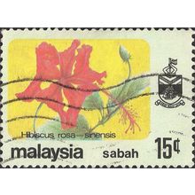 SABAH, FLOWERS, Hibiscus, yellow 1979, 15c