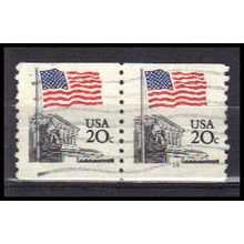 Used 1895 20c U.S. Flag Very Fine CNP Right 14 PA0273