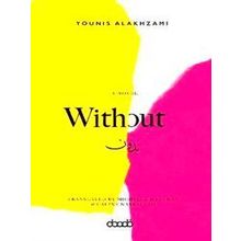 Without